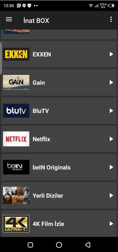 Inat box overview screenshot